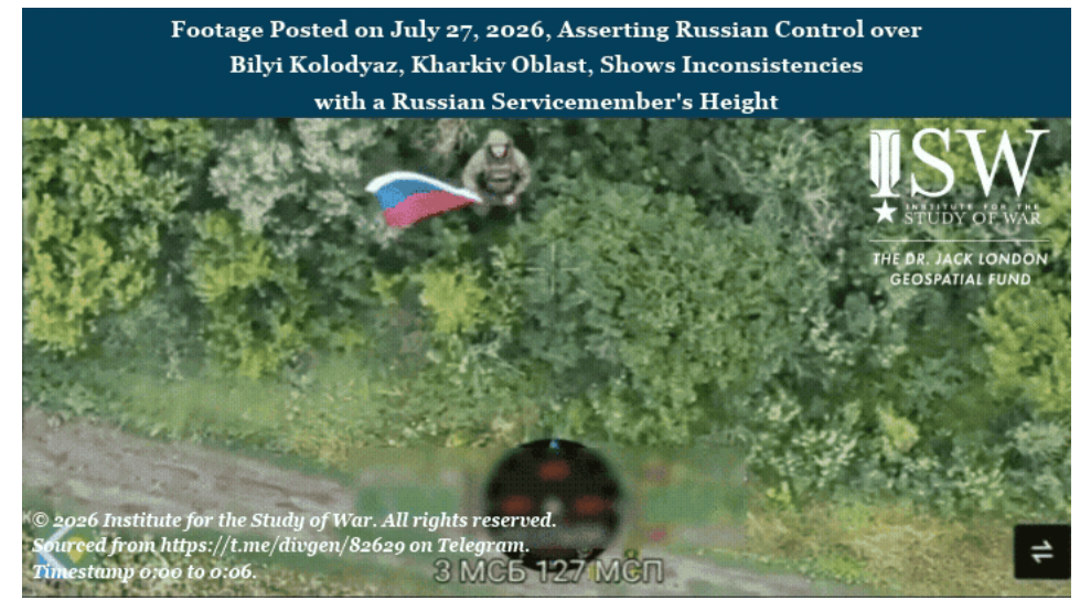 ISW: Росіяни за допомогою ШІ «домальовують» своїх військових у селах Запорізької області