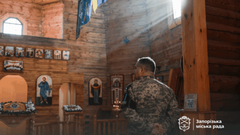 У Запоріжжі відбулось богослужіння до Дня капелана