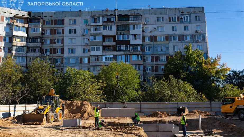 “Підземне” укриття у дворах: у Запоріжжі будують новий тип сховища. ФОТО